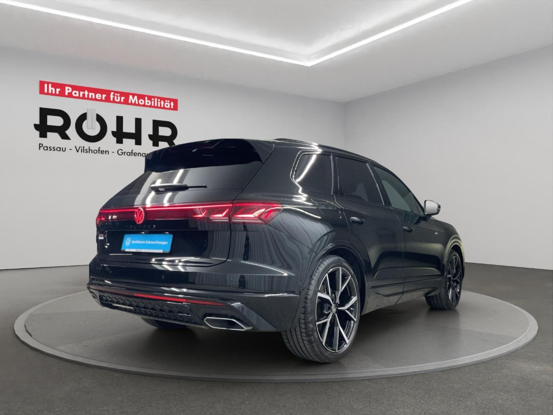 Volkswagen Touareg R-Line