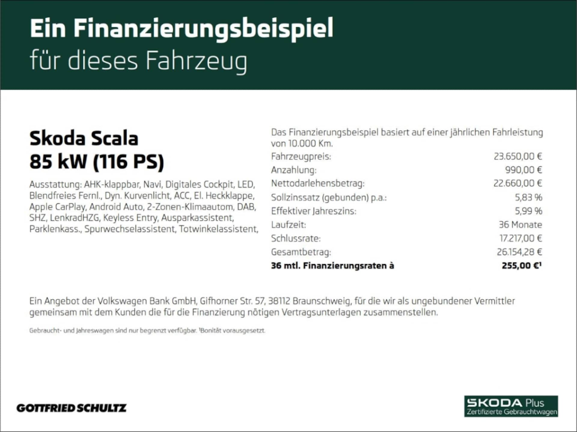 Skoda Scala Selection