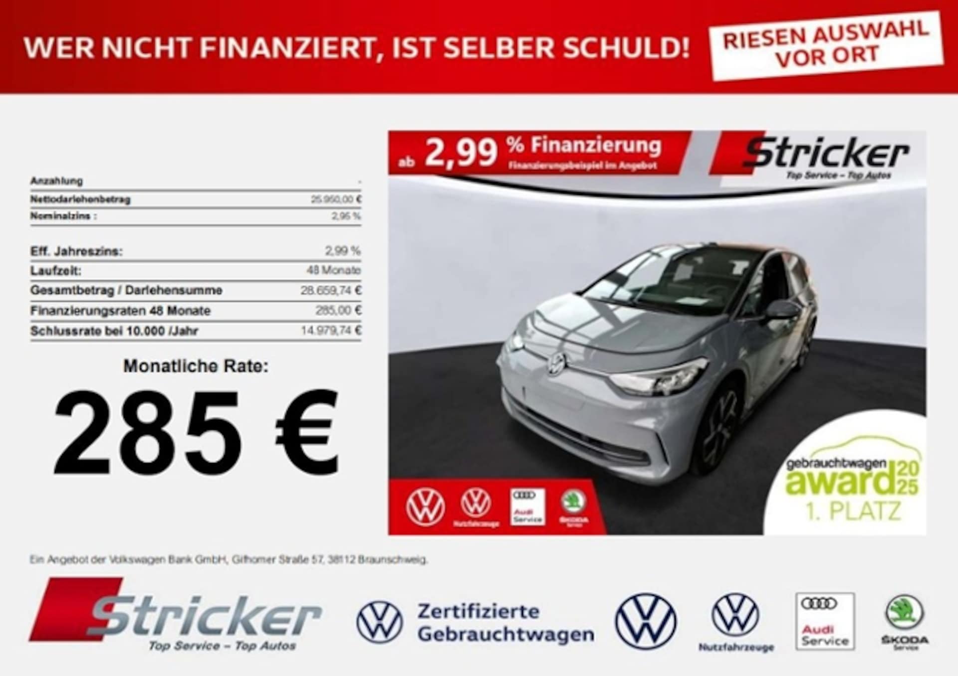 Volkswagen ID.3 MOVE Pro