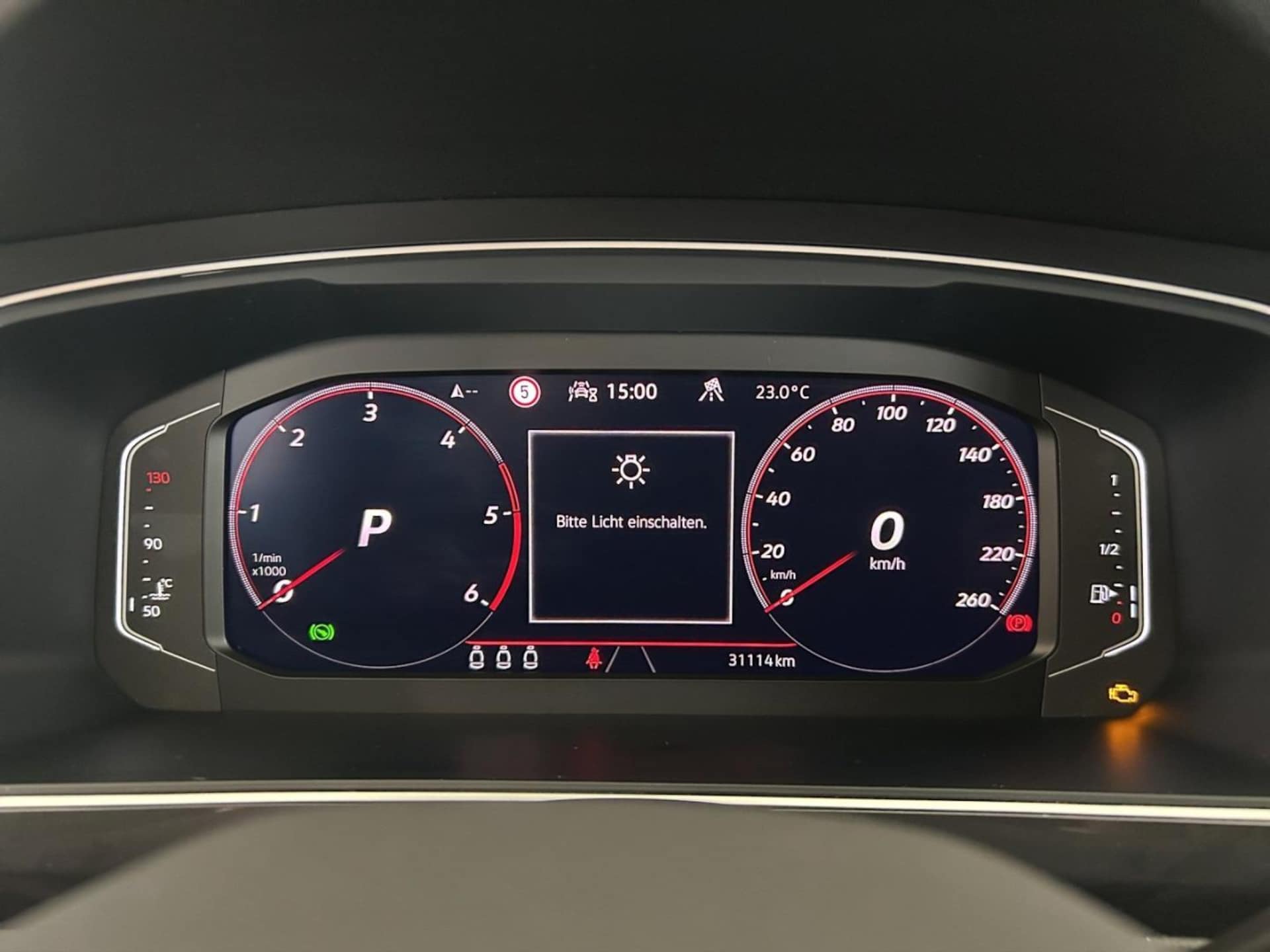 Volkswagen Tiguan Allspace R-Line
