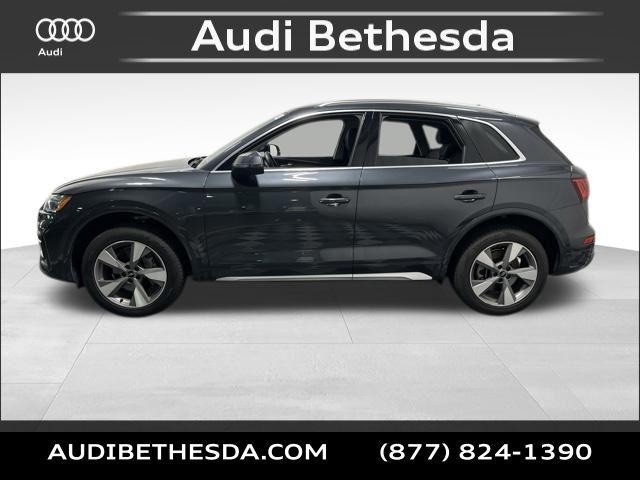 2023 Audi Q5