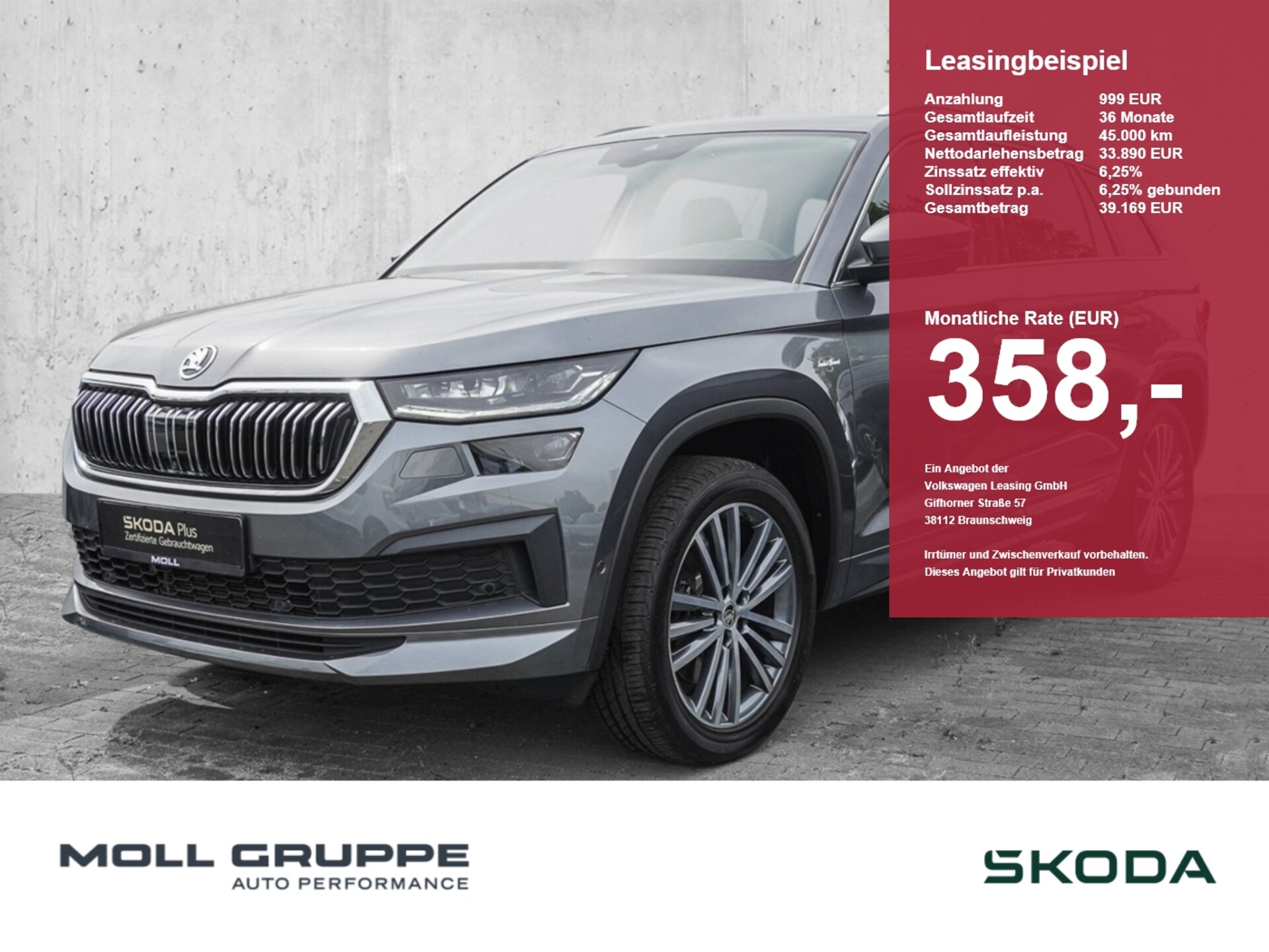 Skoda Kodiaq Laurin & Klement