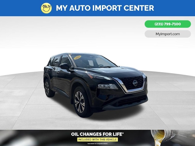 2023 Nissan Rogue