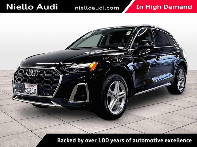 2024 Audi Q5 TFSI e
