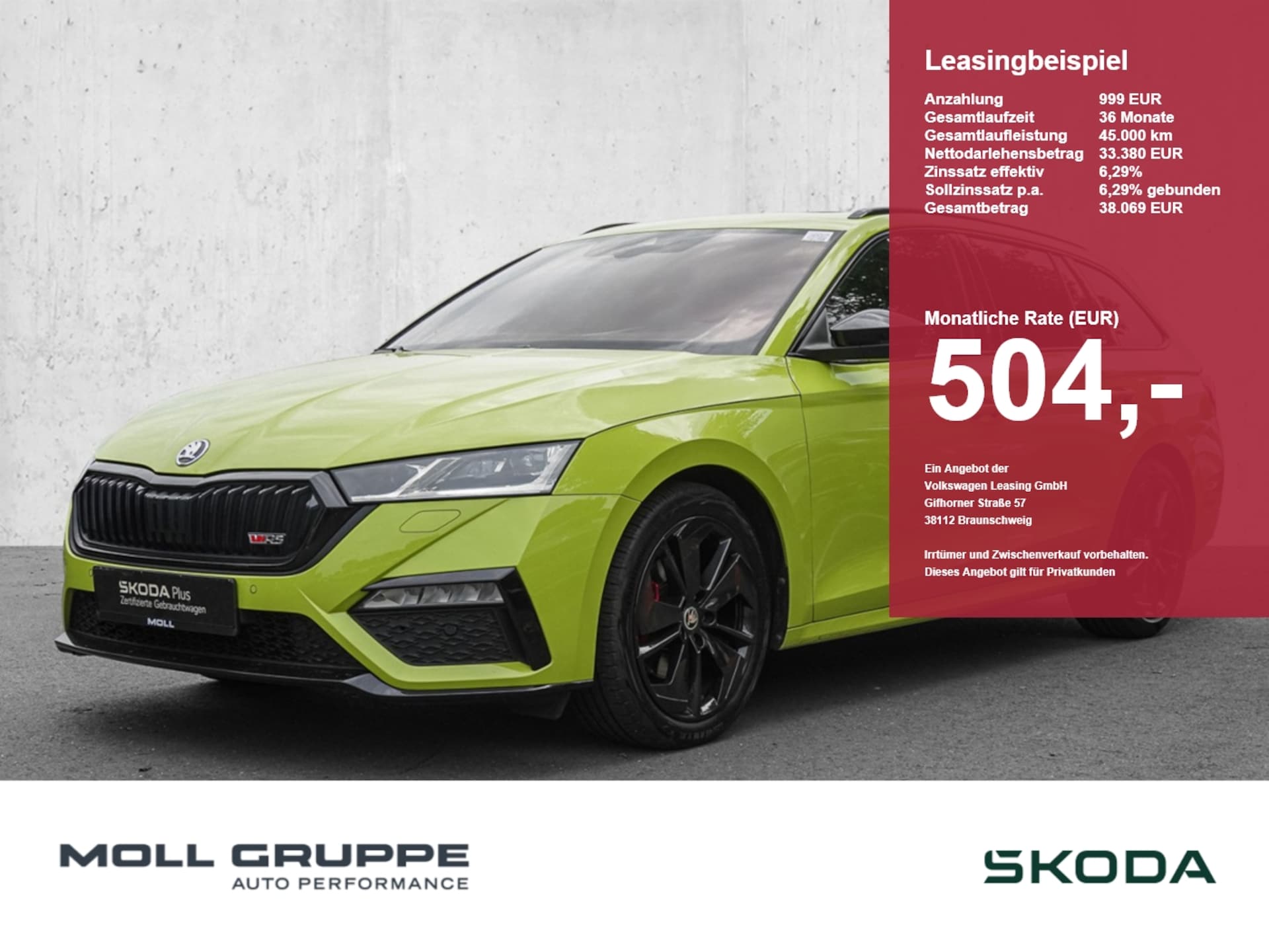 Skoda Octavia Combi RS