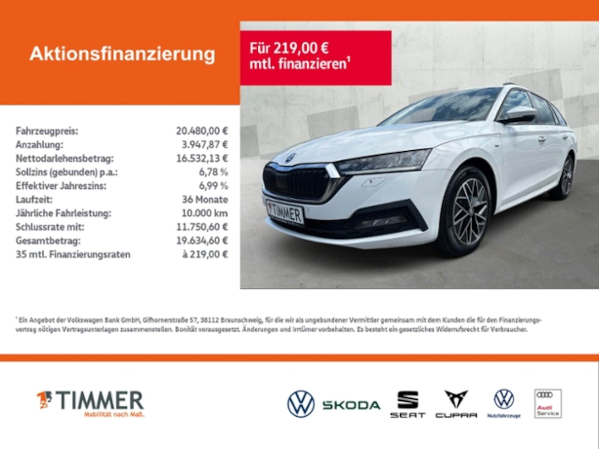 Skoda Octavia Combi Ambition
