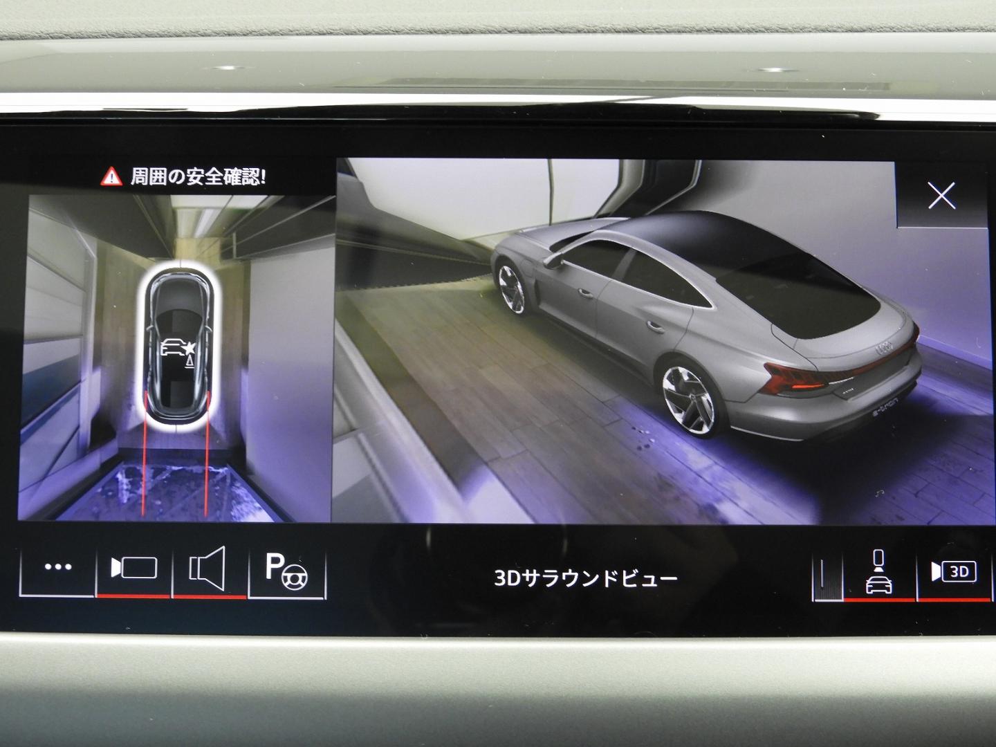Image about Audi e-tron GT e-tron GT quattro