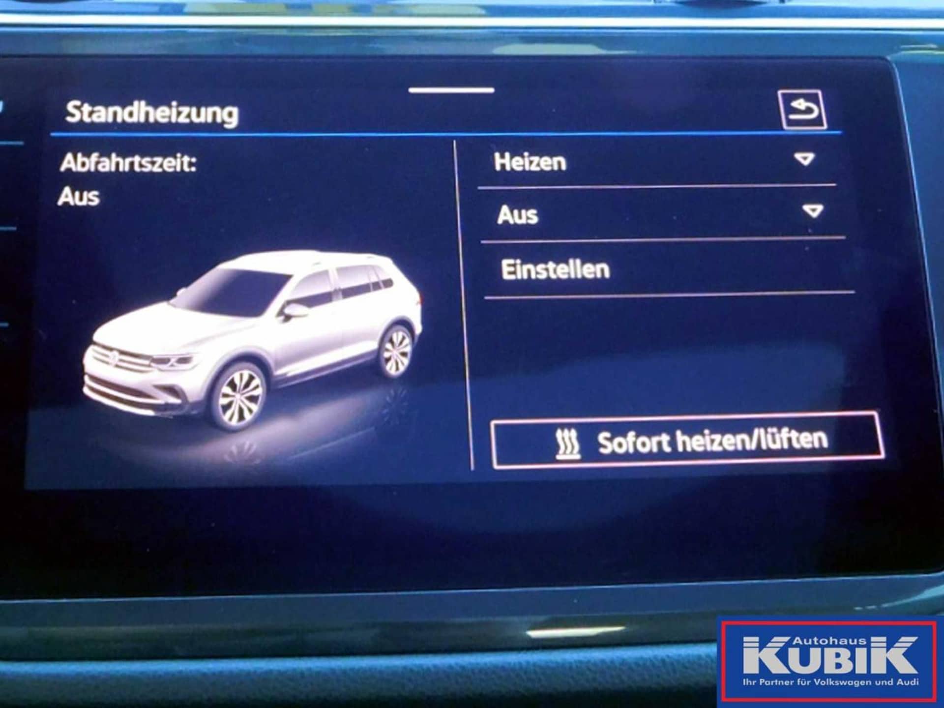 Volkswagen Tiguan Allspace R-Line