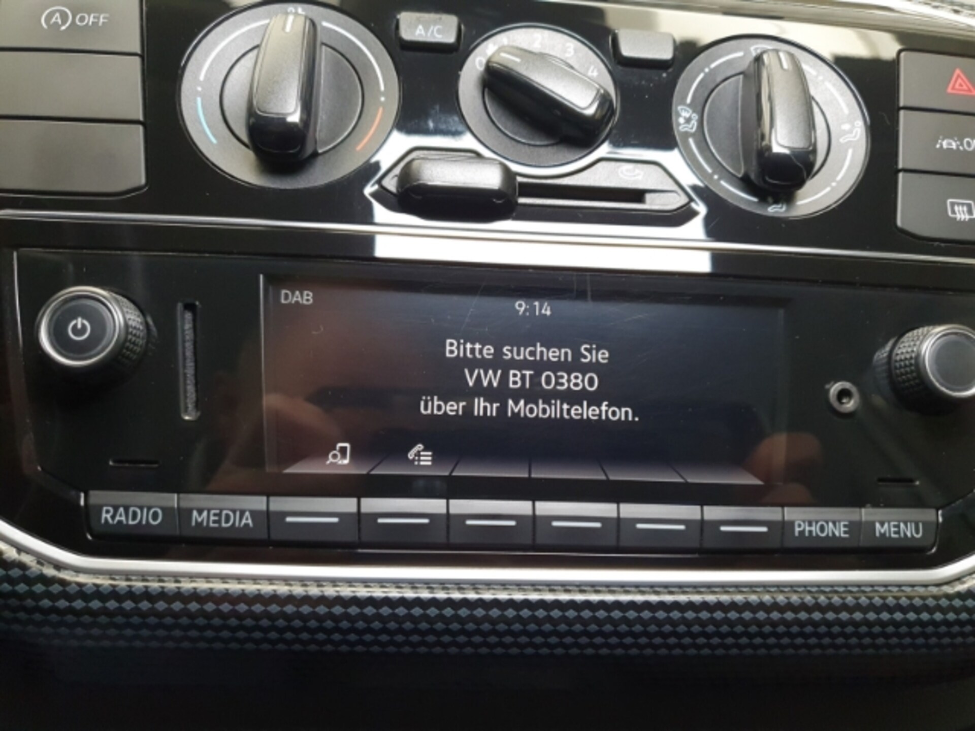 Volkswagen up!