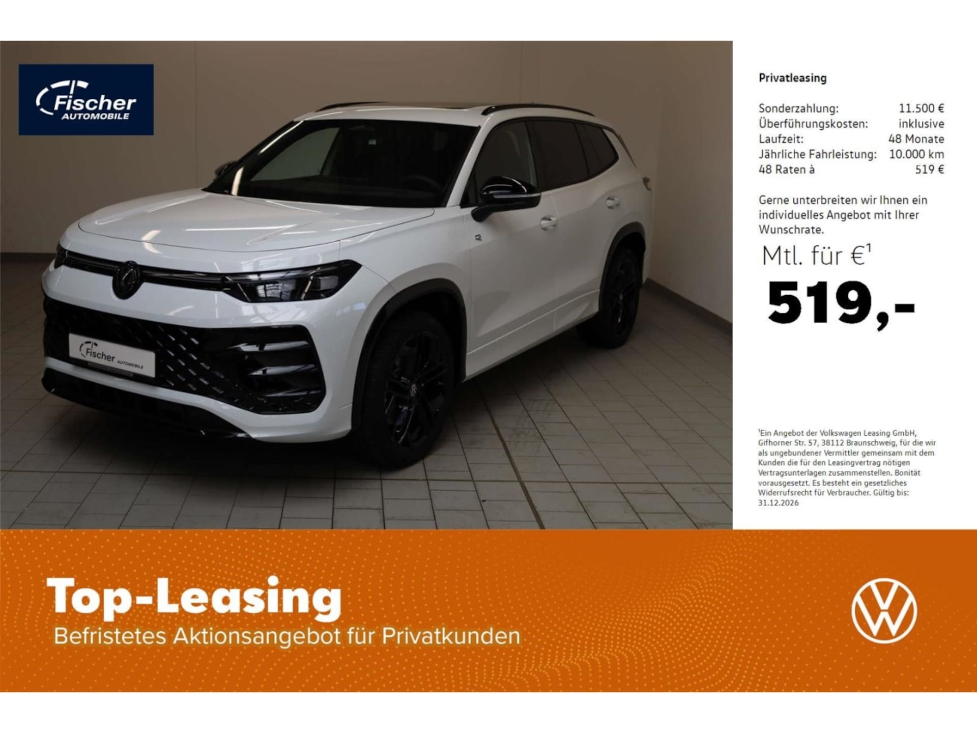 Volkswagen Tayron R-Line