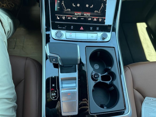 2026 Audi Q7 Premium Plus - Photo 20