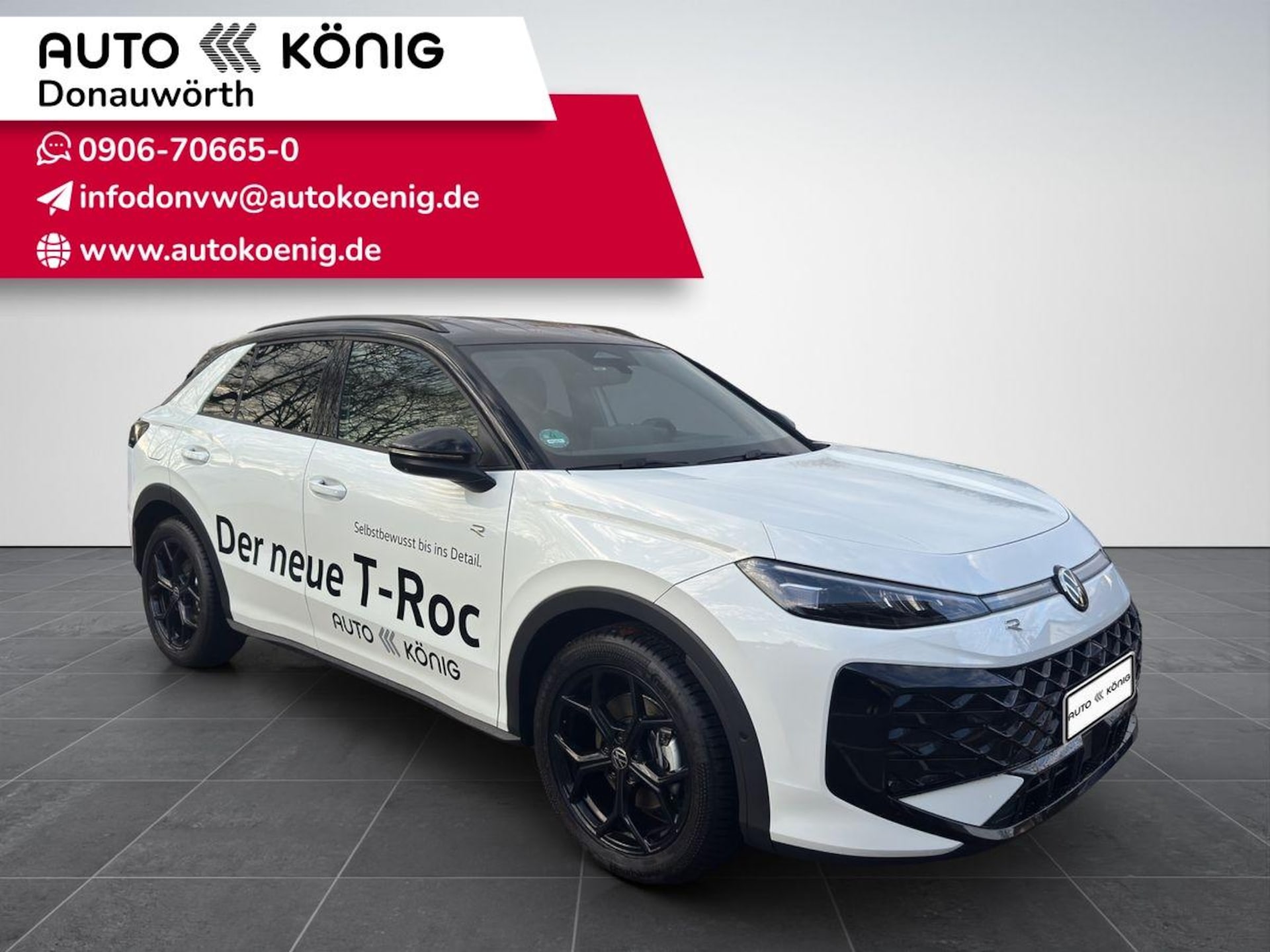 Volkswagen T-Roc R-Line