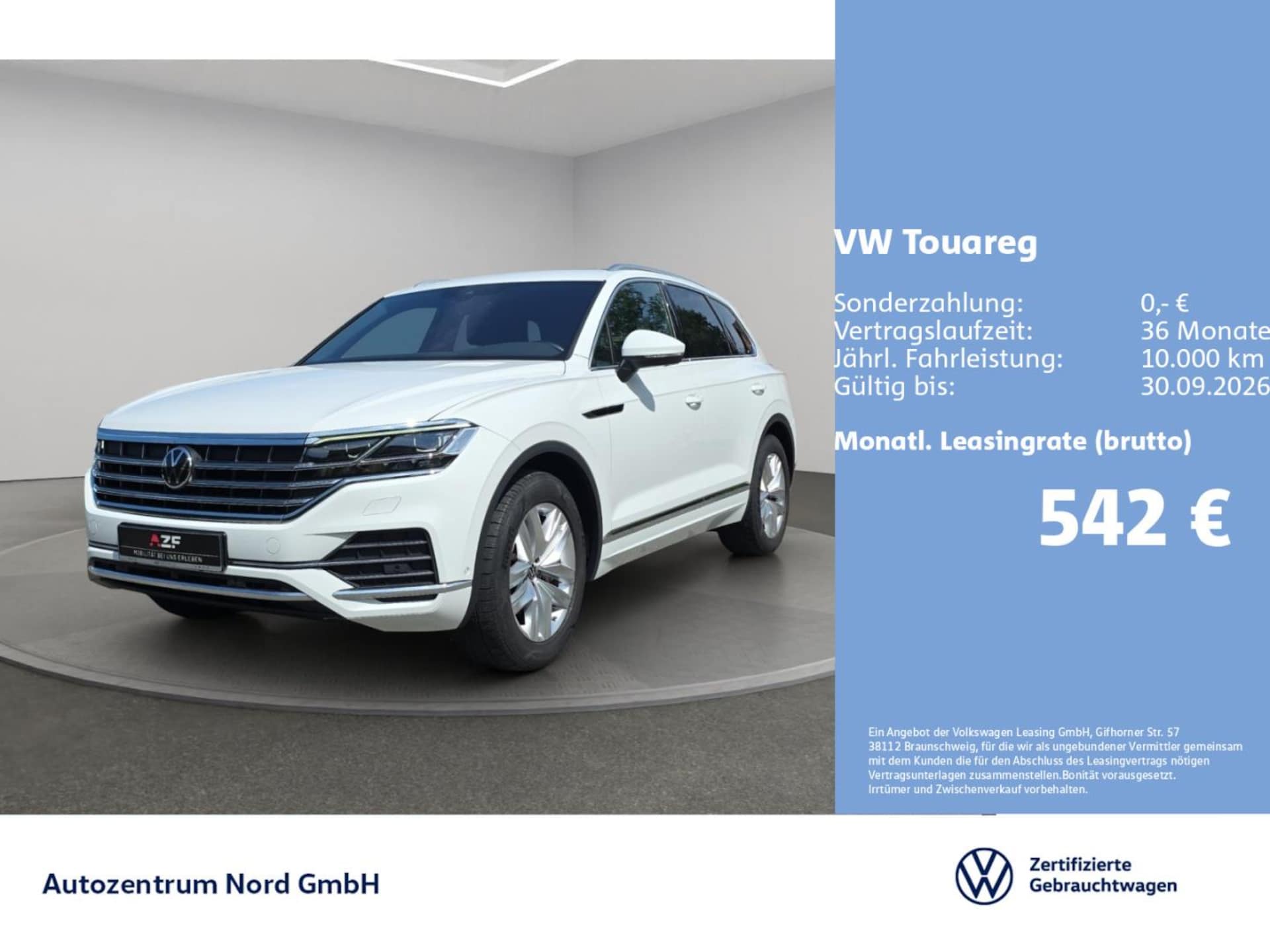 Volkswagen Touareg Atmosphere