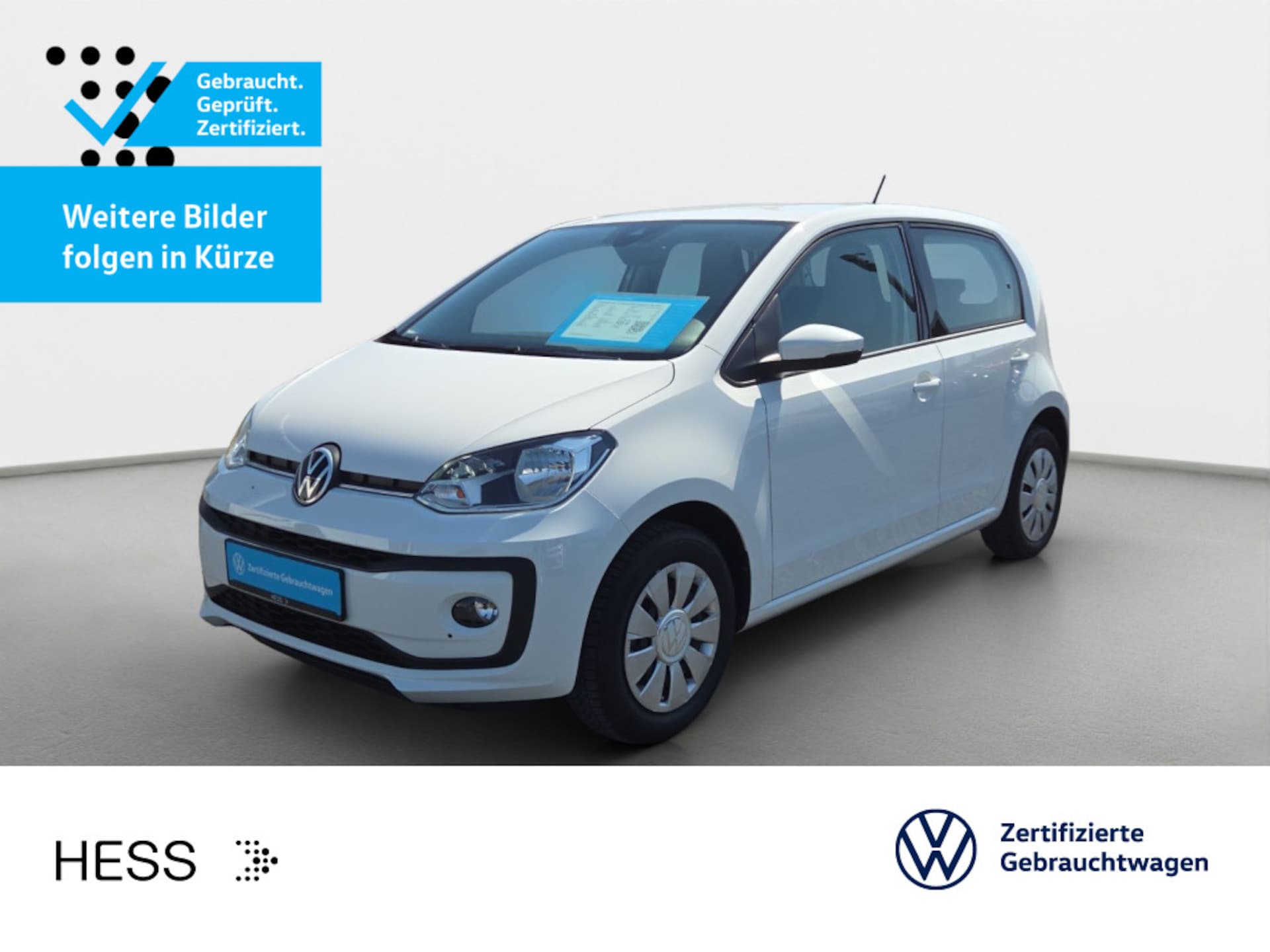 Volkswagen up!