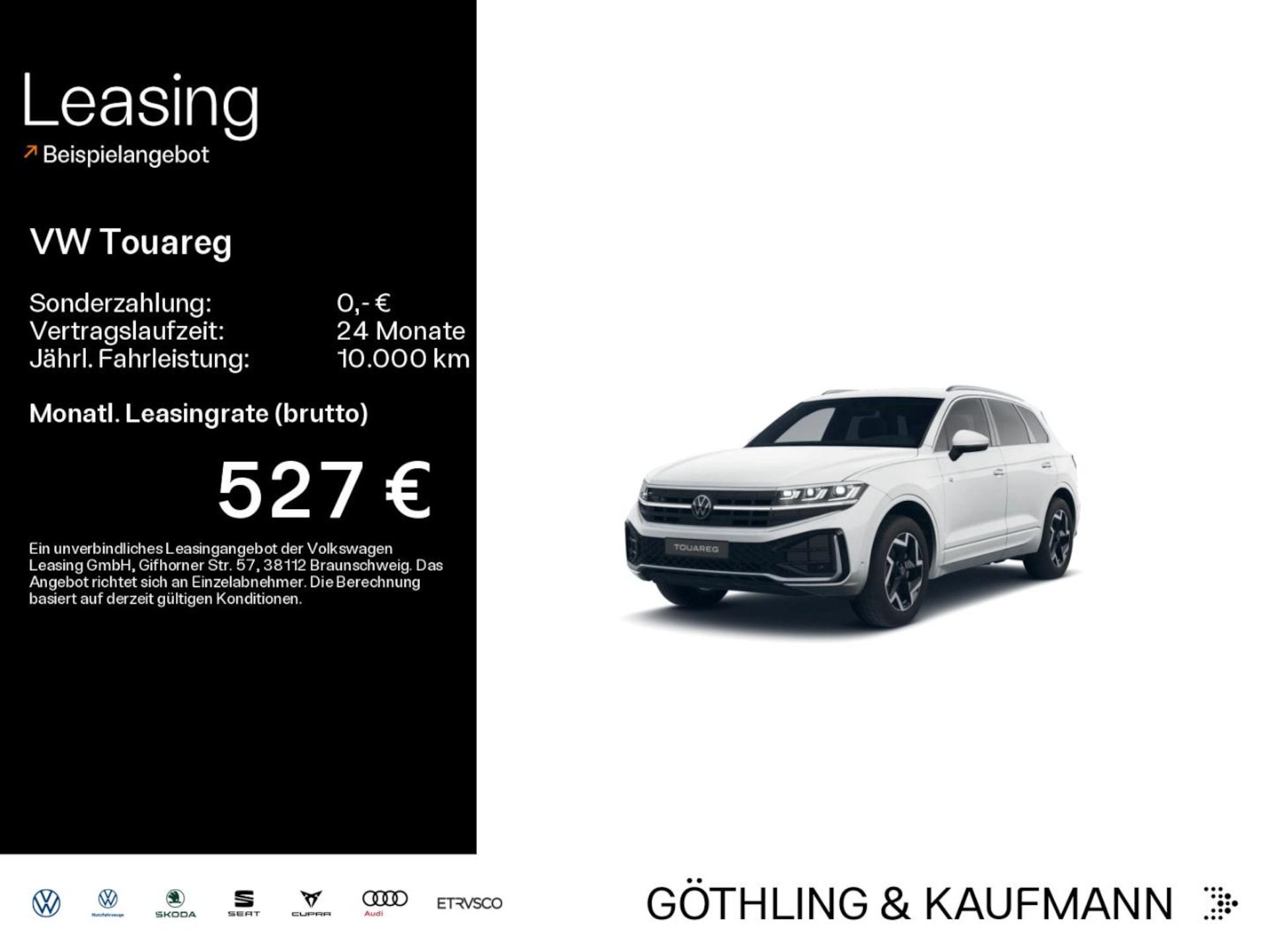 Volkswagen Touareg R-Line