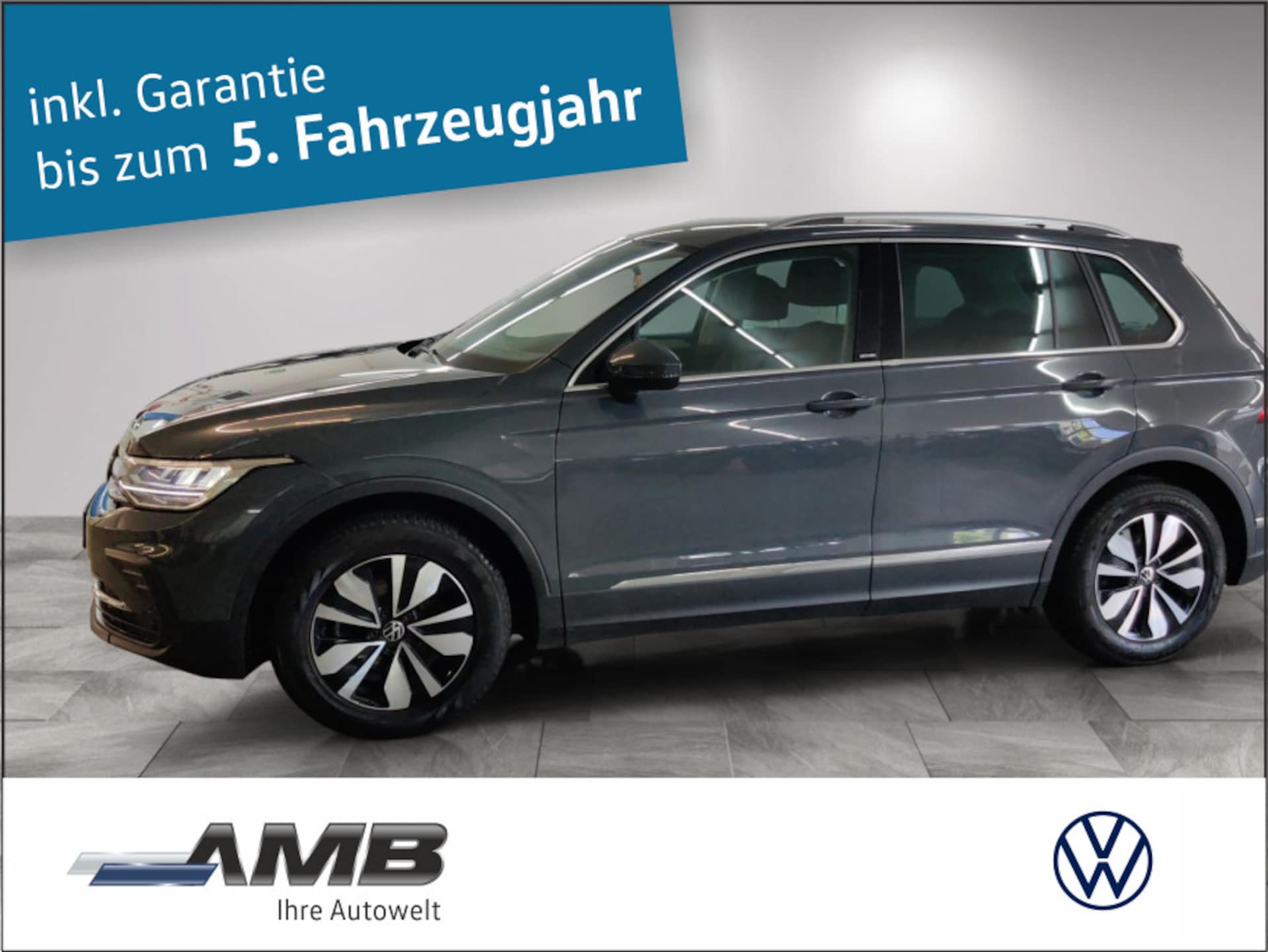 Volkswagen Tiguan MOVE