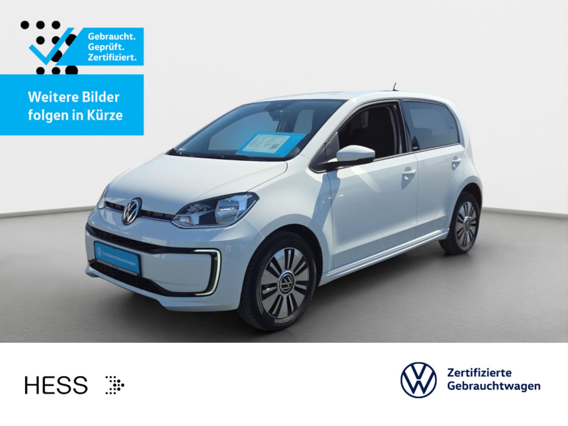 Volkswagen e-up! UNITED