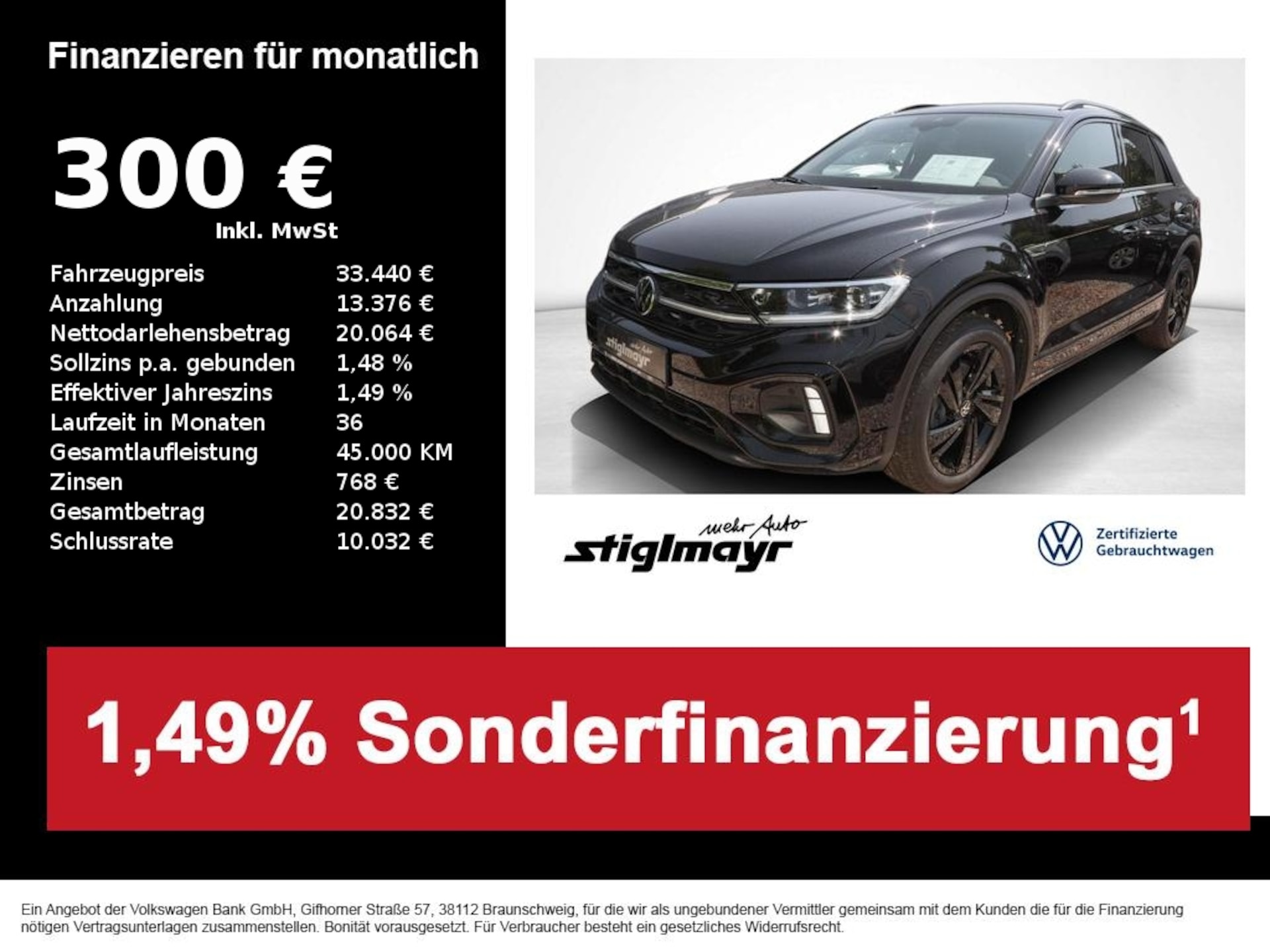 Volkswagen T-Roc R-Line