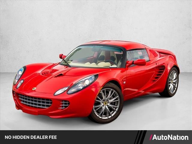 2008 Lotus Elise