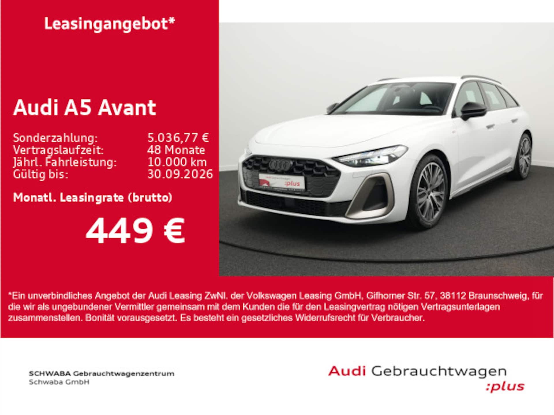 Audi A5 Avant edition one