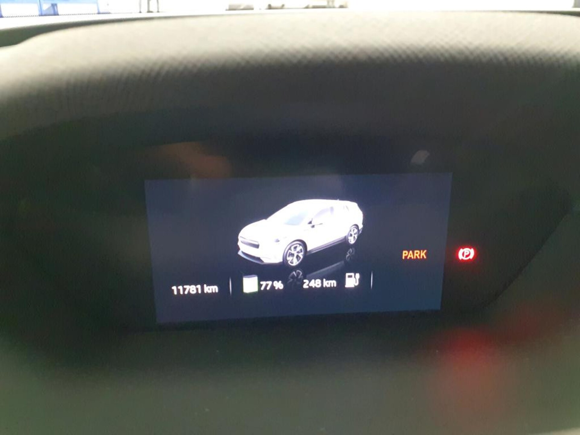 Skoda Enyaq 50