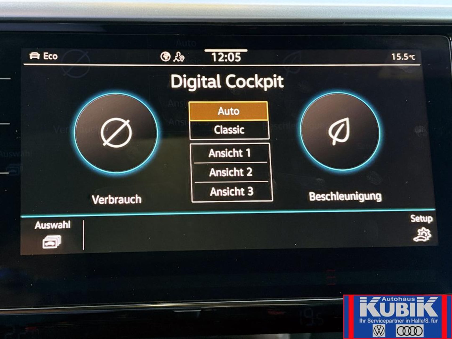 Volkswagen Arteon Shooting Brake R-Line