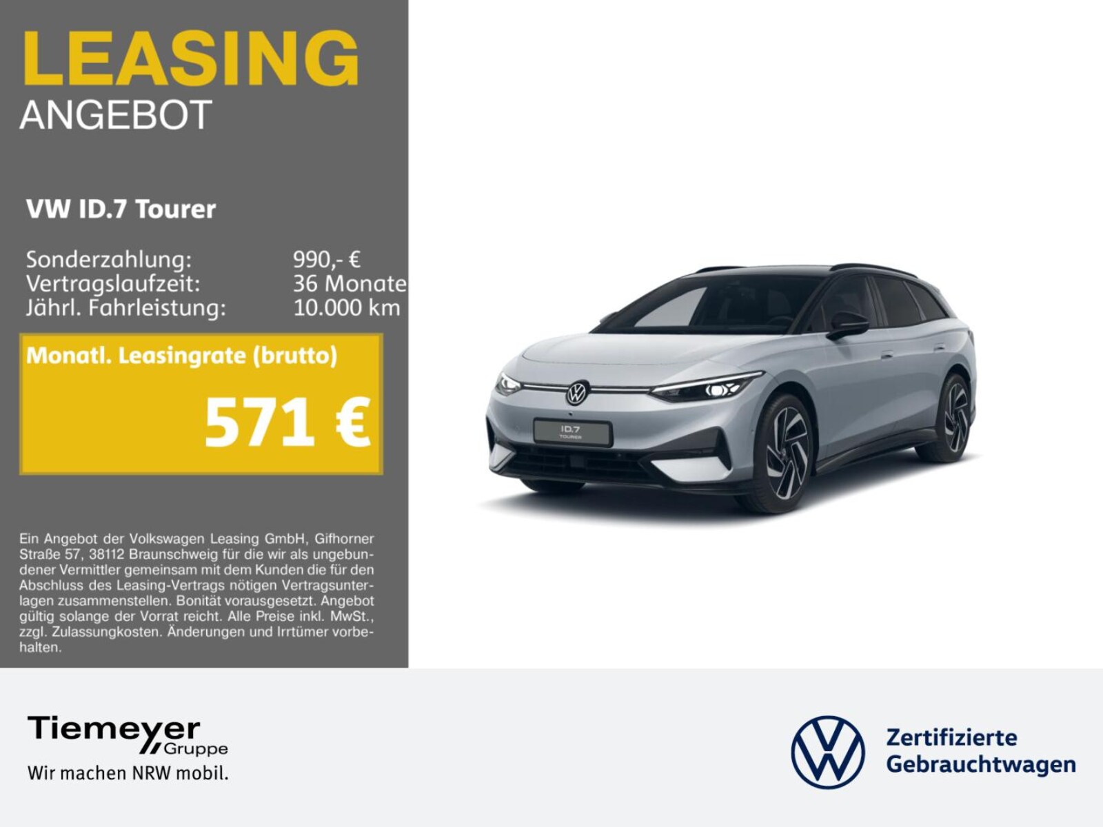 Volkswagen ID.7 Tourer
