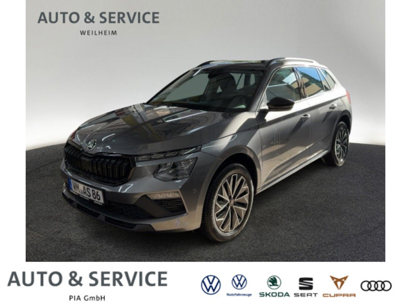 Škoda Kamiq