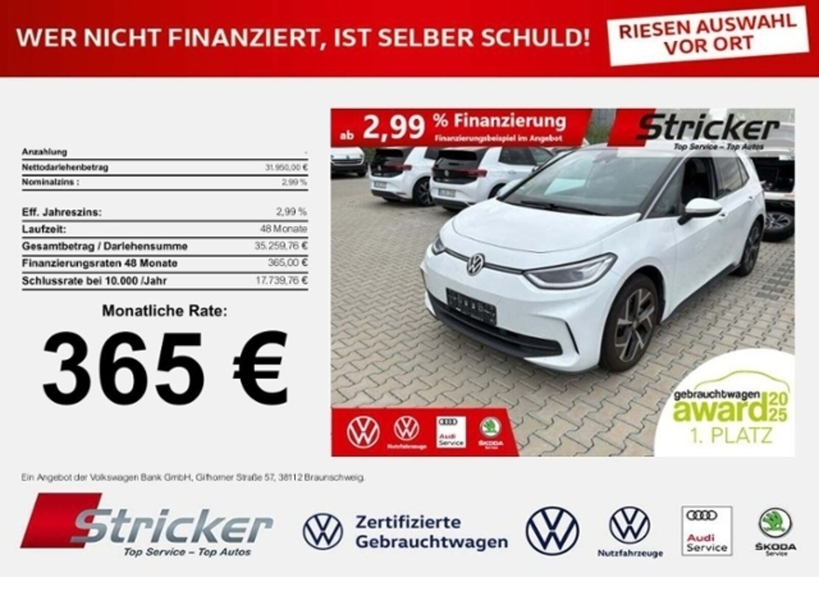 Volkswagen ID.3