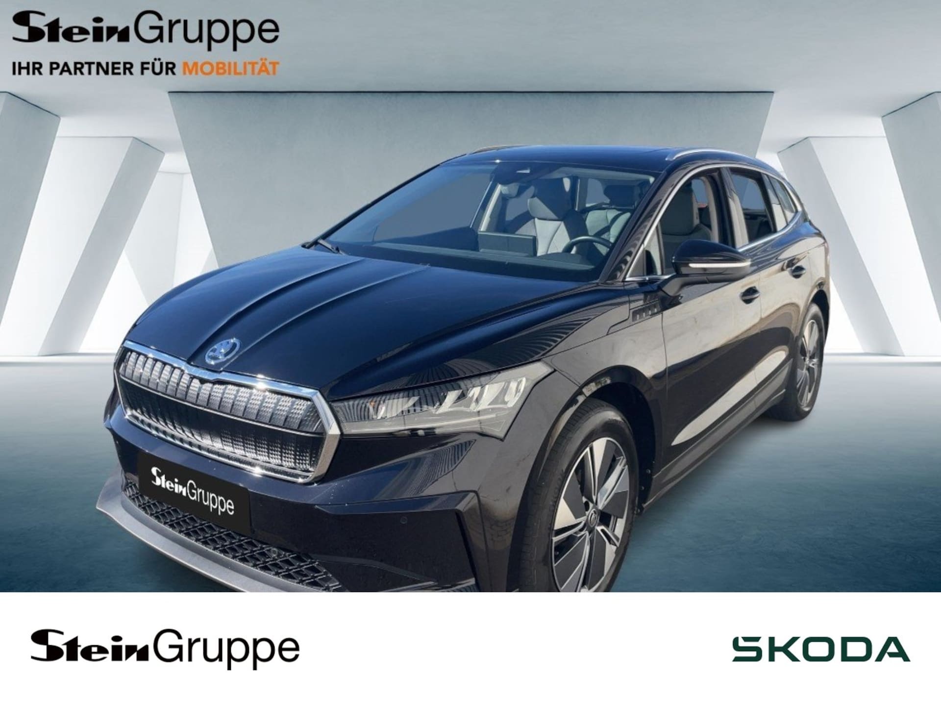 Skoda Enyaq 2023