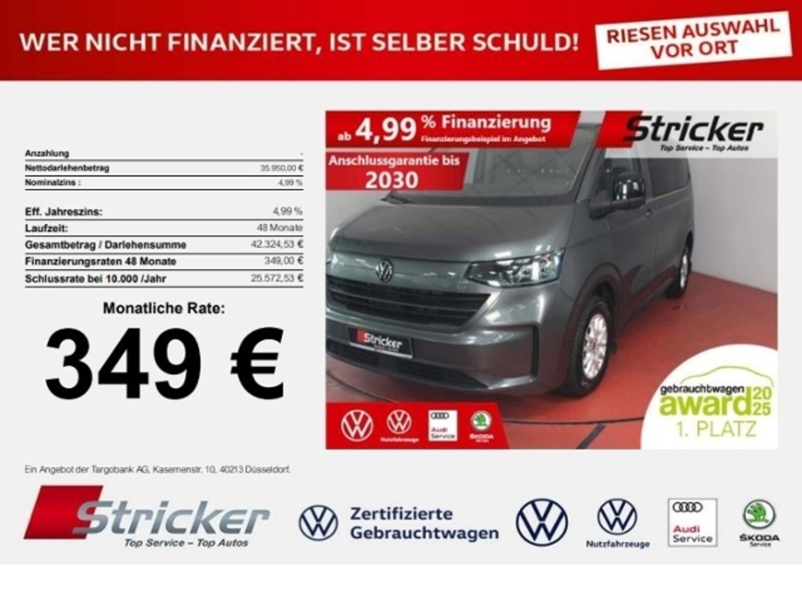 Volkswagen Caravelle