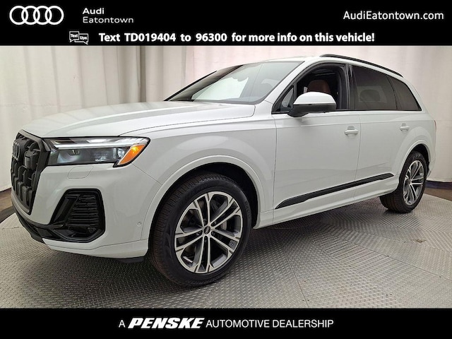 Photo of 2026 Audi Q7 