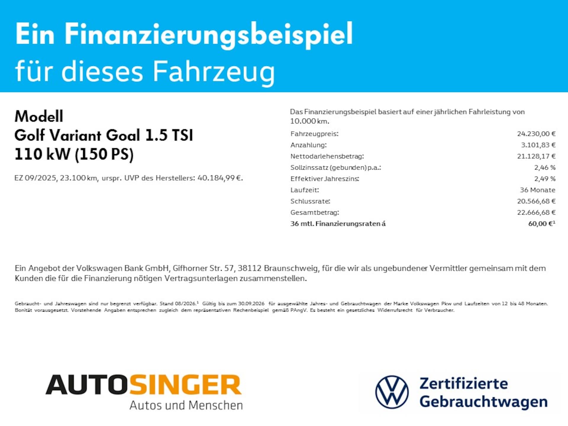 Volkswagen Golf Variant Goal