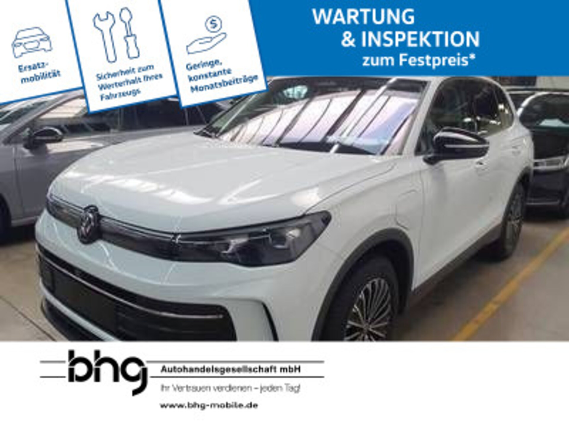 Volkswagen Tiguan ENERGY