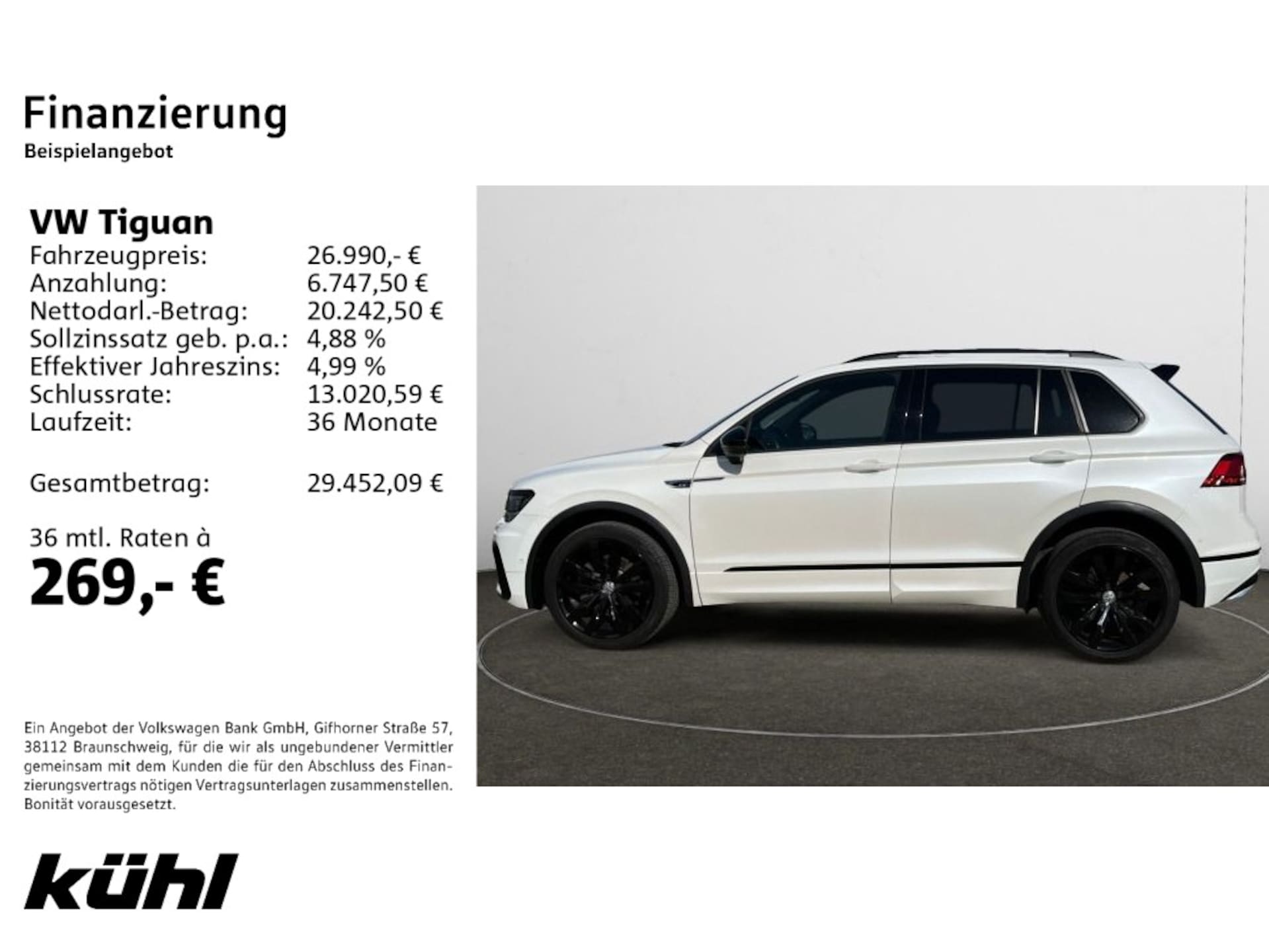 Volkswagen Tiguan Highline