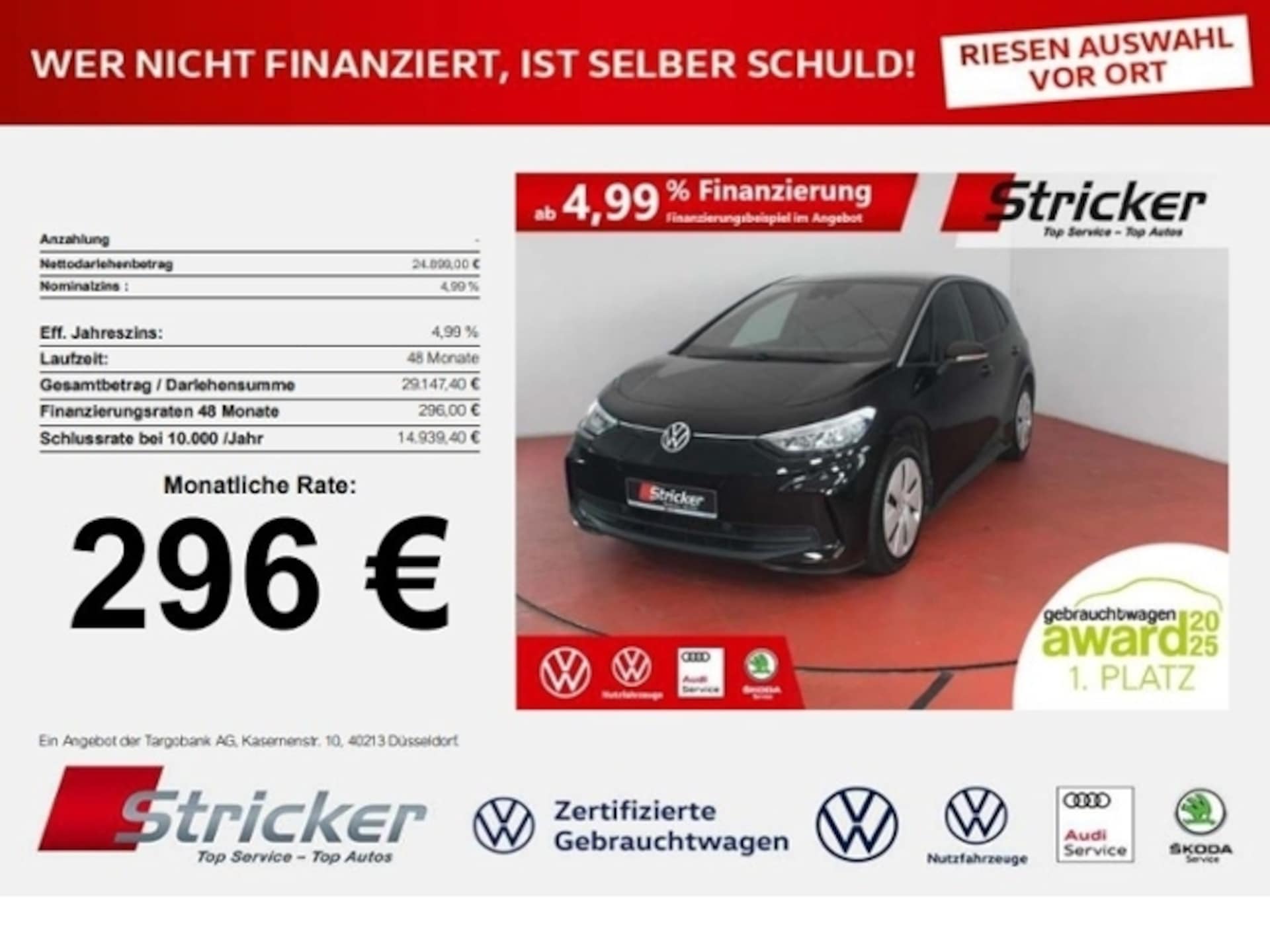 Volkswagen ID.3 2024