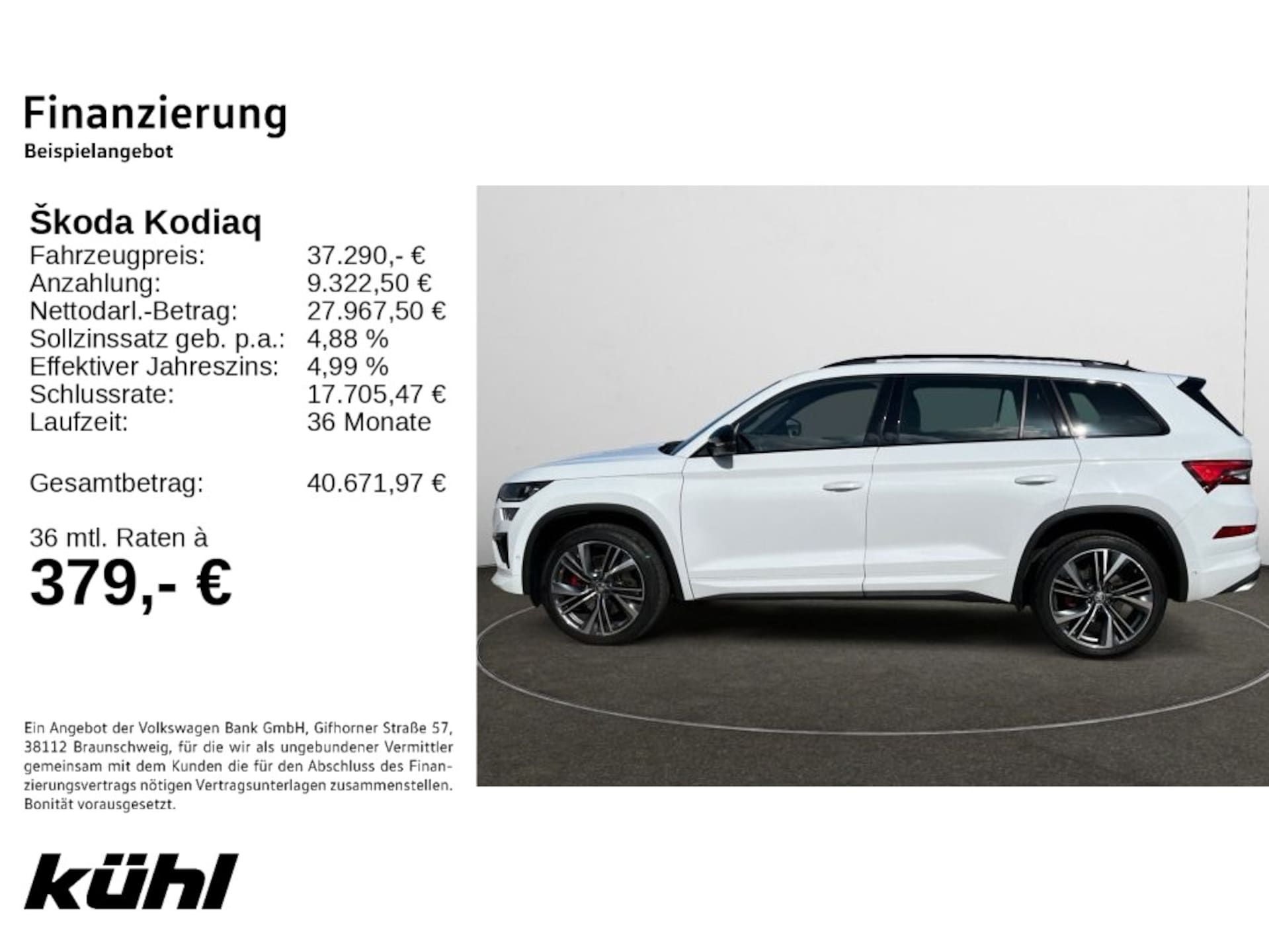 Skoda Kodiaq RS
