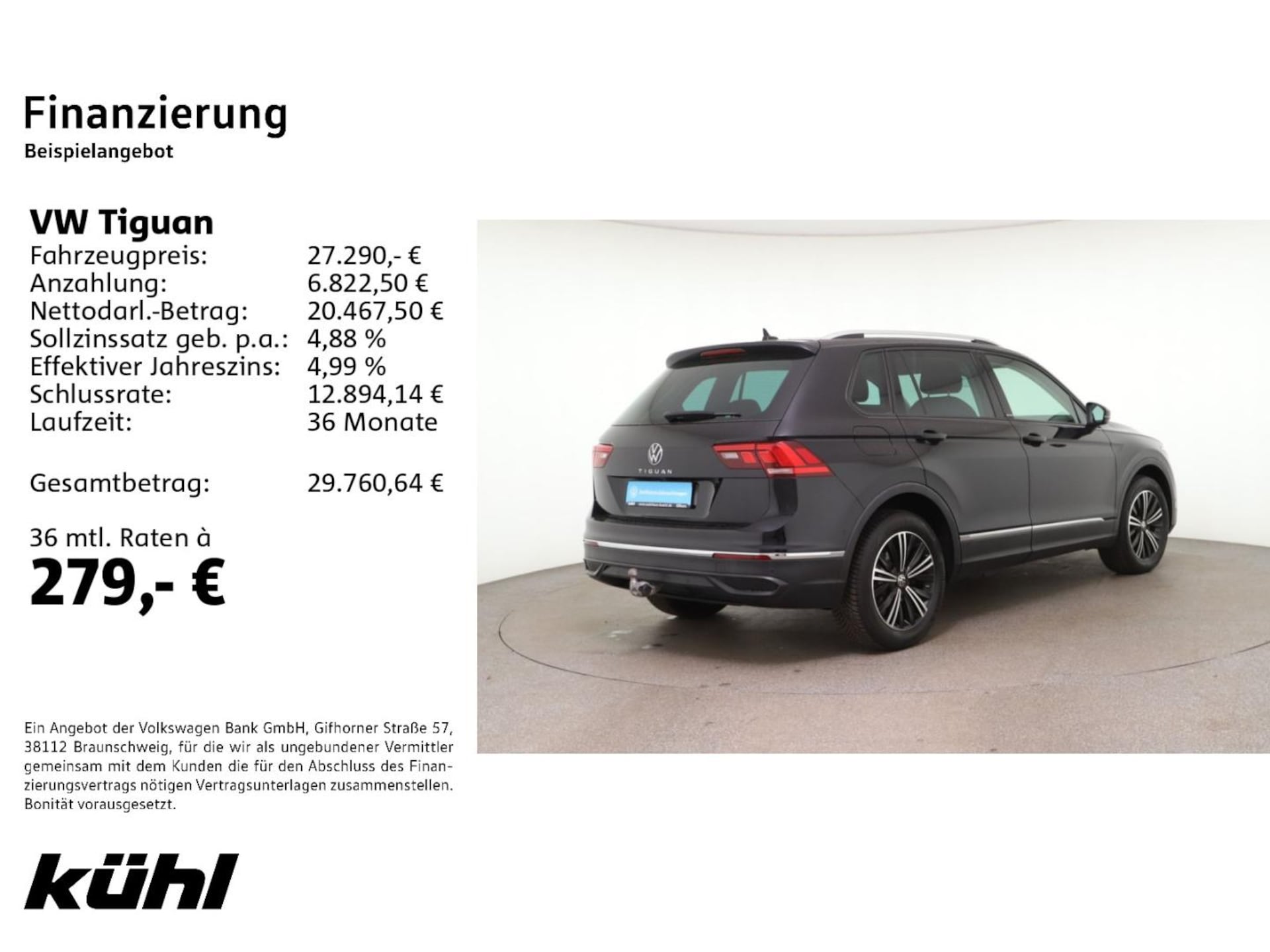 Volkswagen Tiguan Active