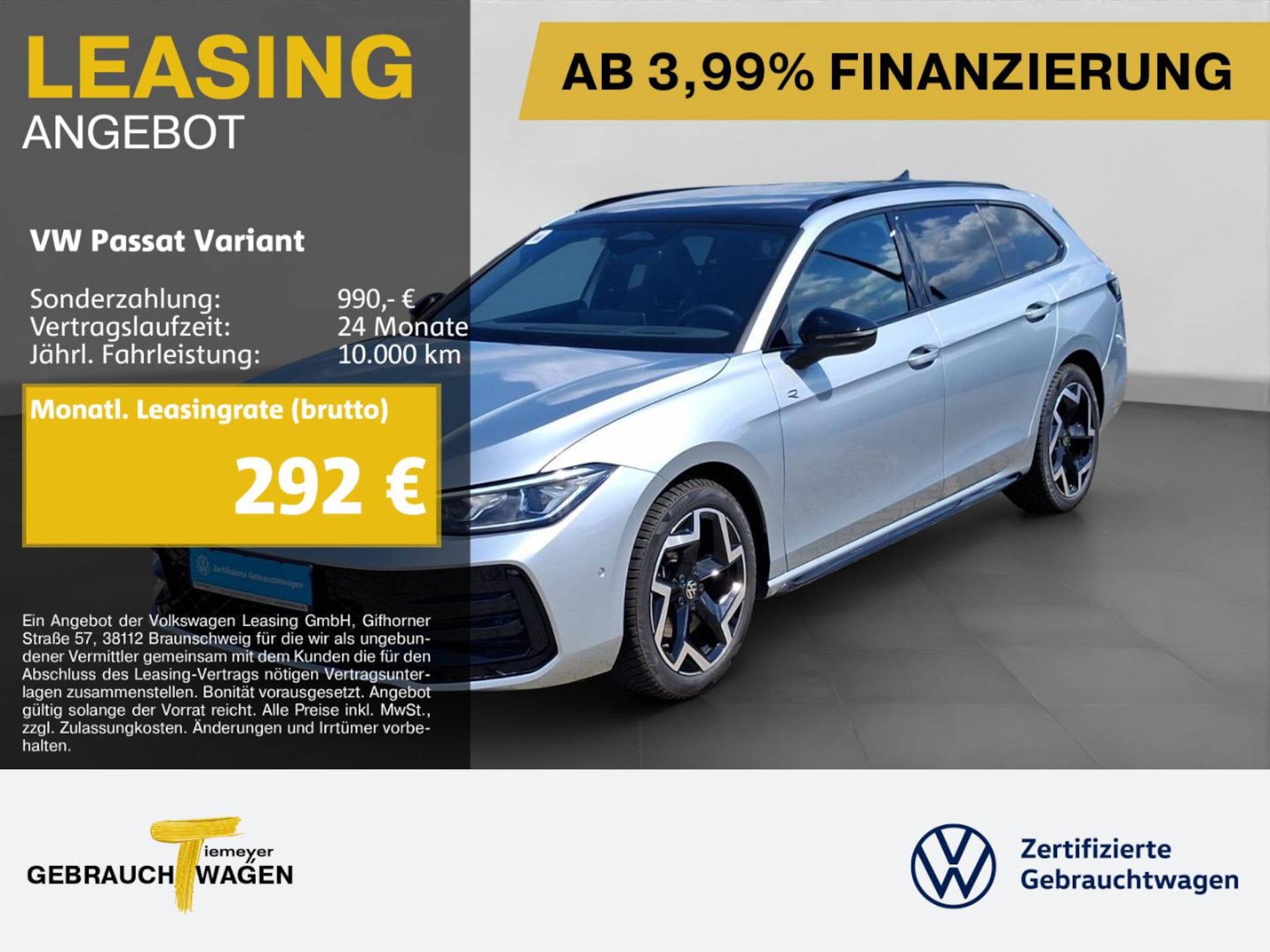 Volkswagen Passat R-Line