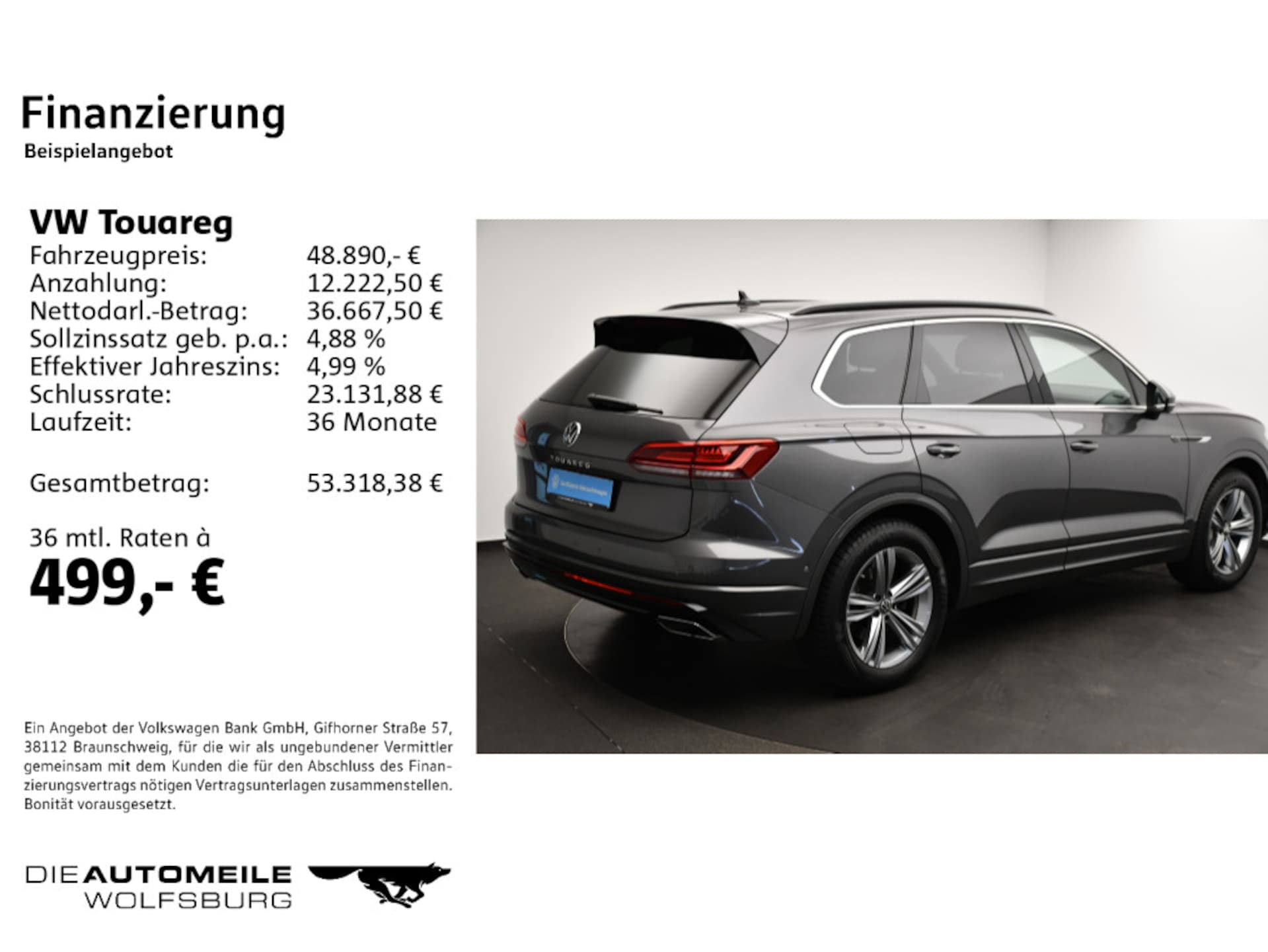 Volkswagen Touareg R-Line