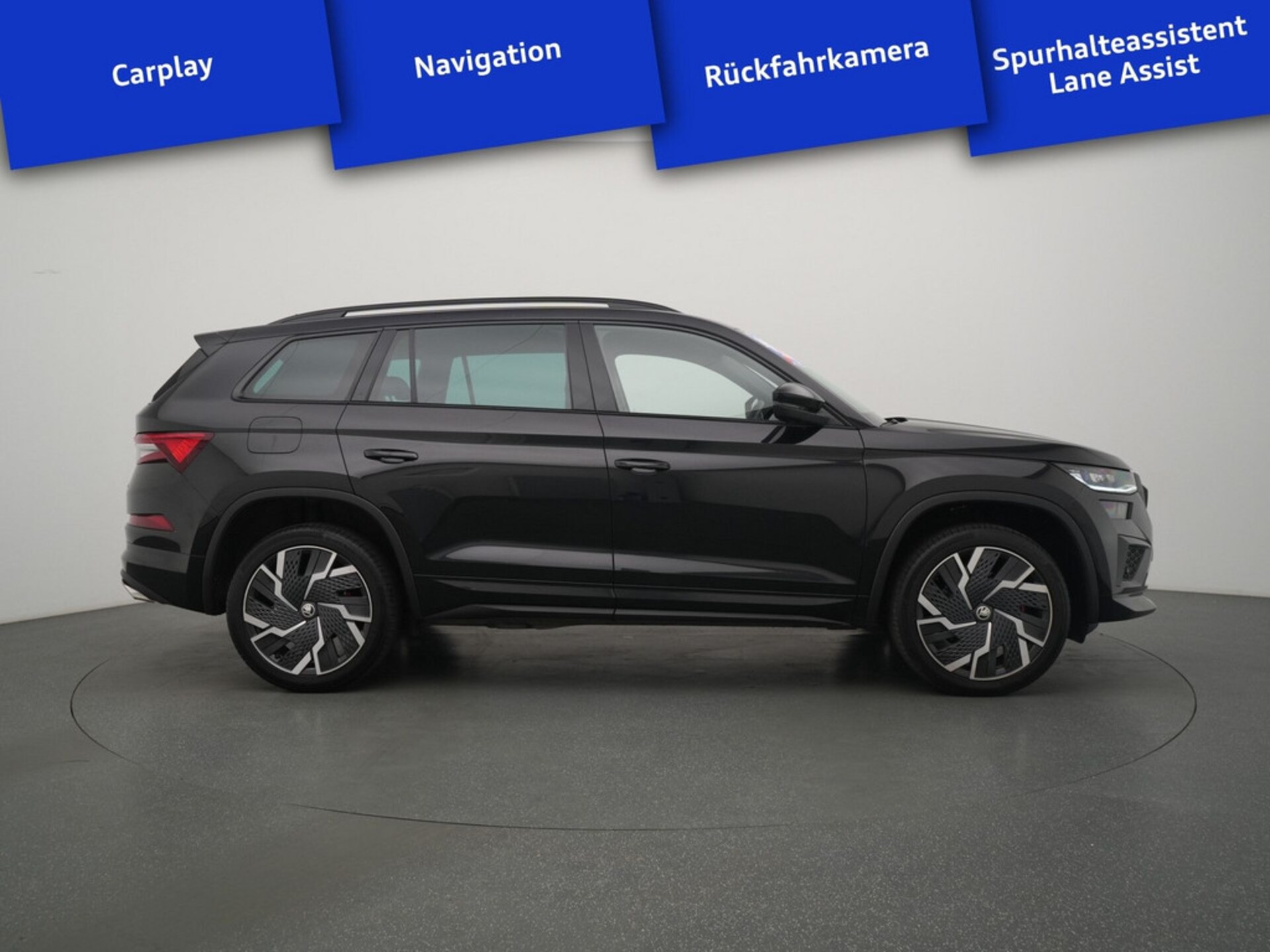 Skoda Kodiaq RS