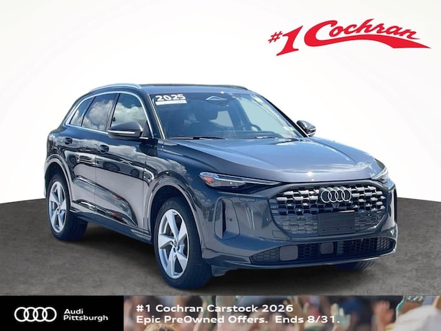 2025 Audi Q5