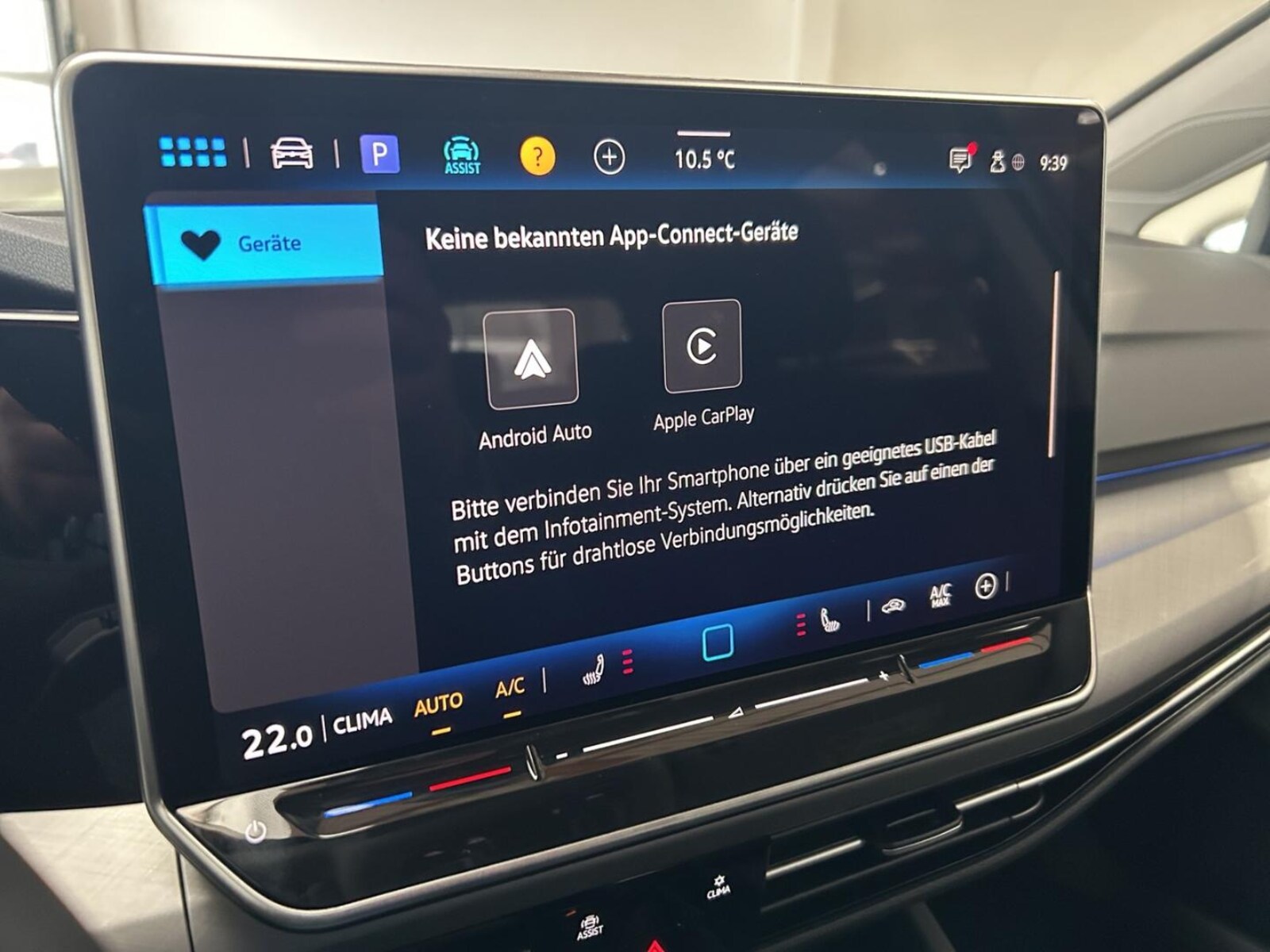 Volkswagen Golf – Bild 18