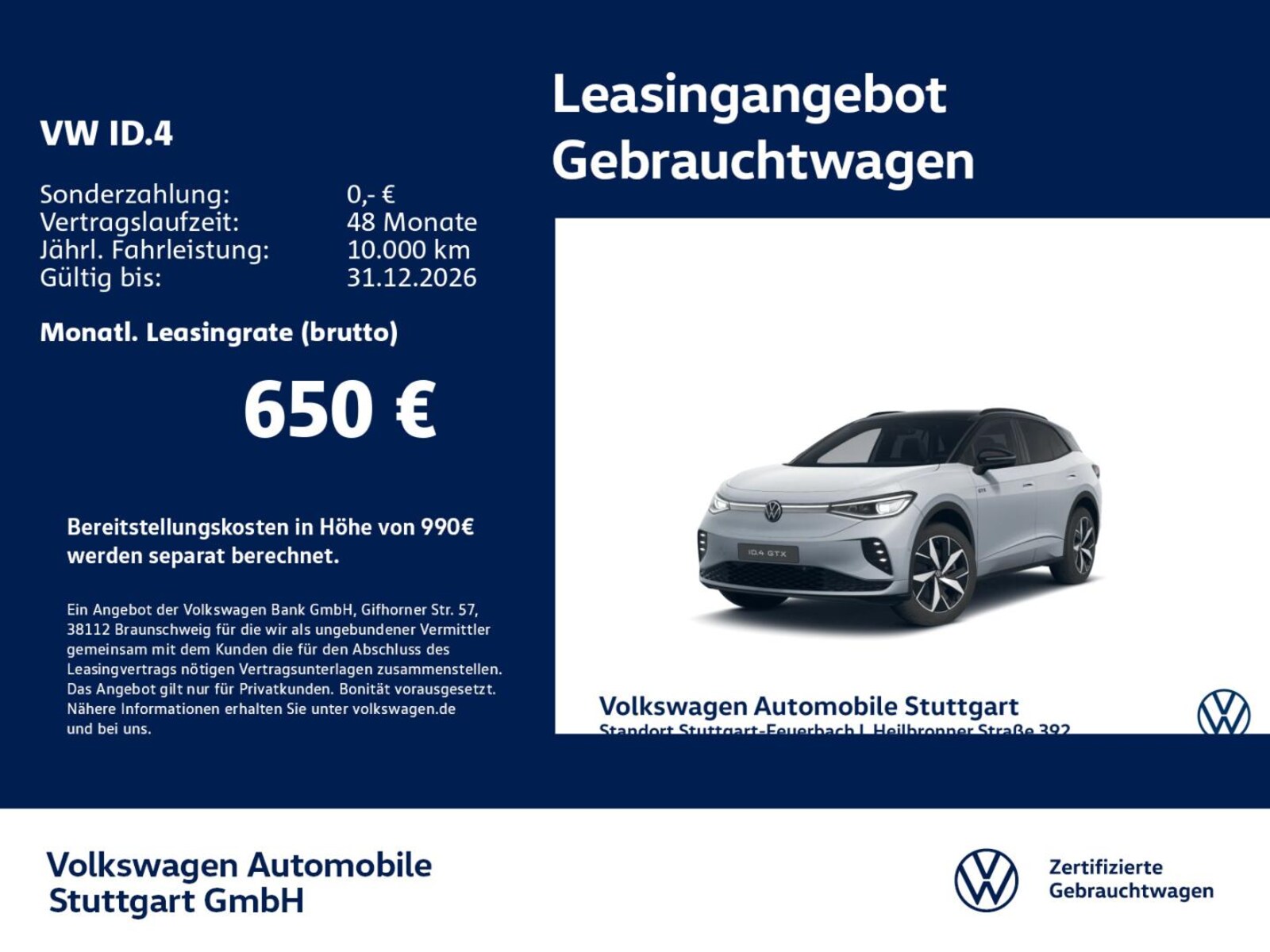 Volkswagen ID.4 – Bild 2