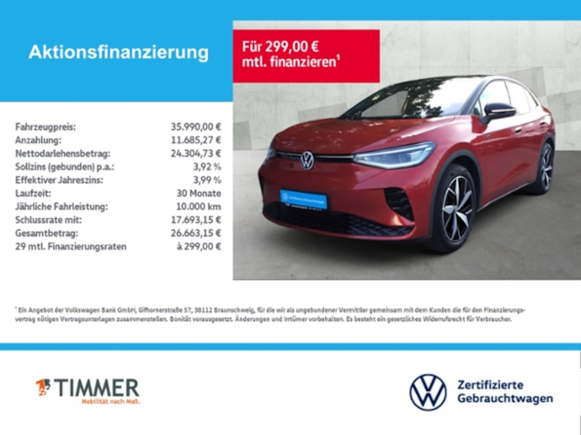 Volkswagen ID.5 GTX