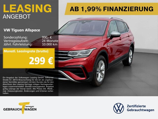 Volkswagen Tiguan Allspace