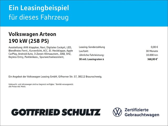 Volkswagen Arteon Shooting Brake