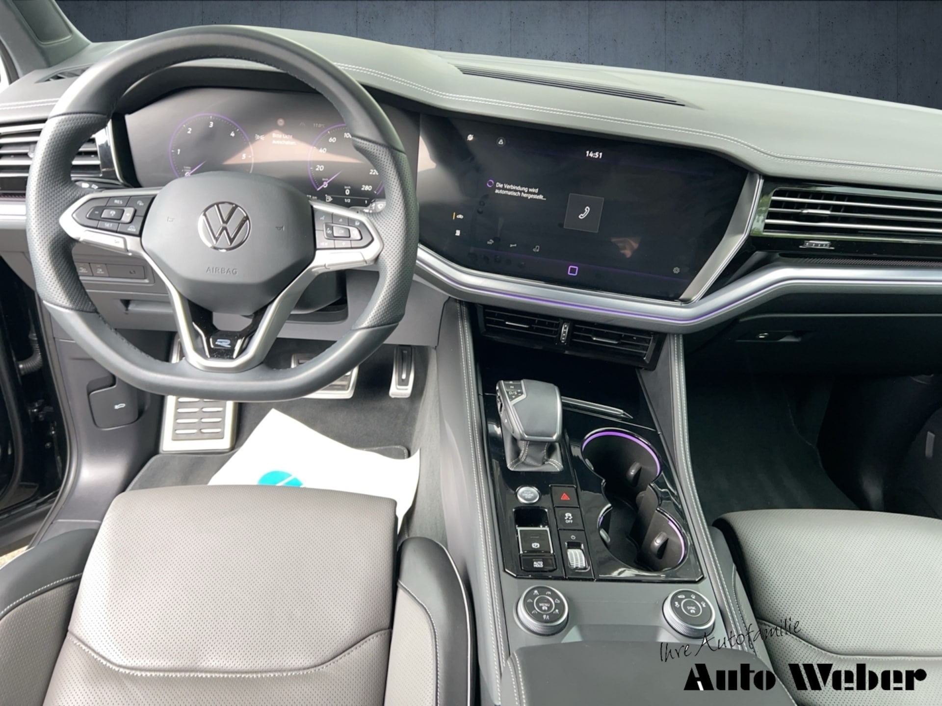 Volkswagen Touareg R-Line