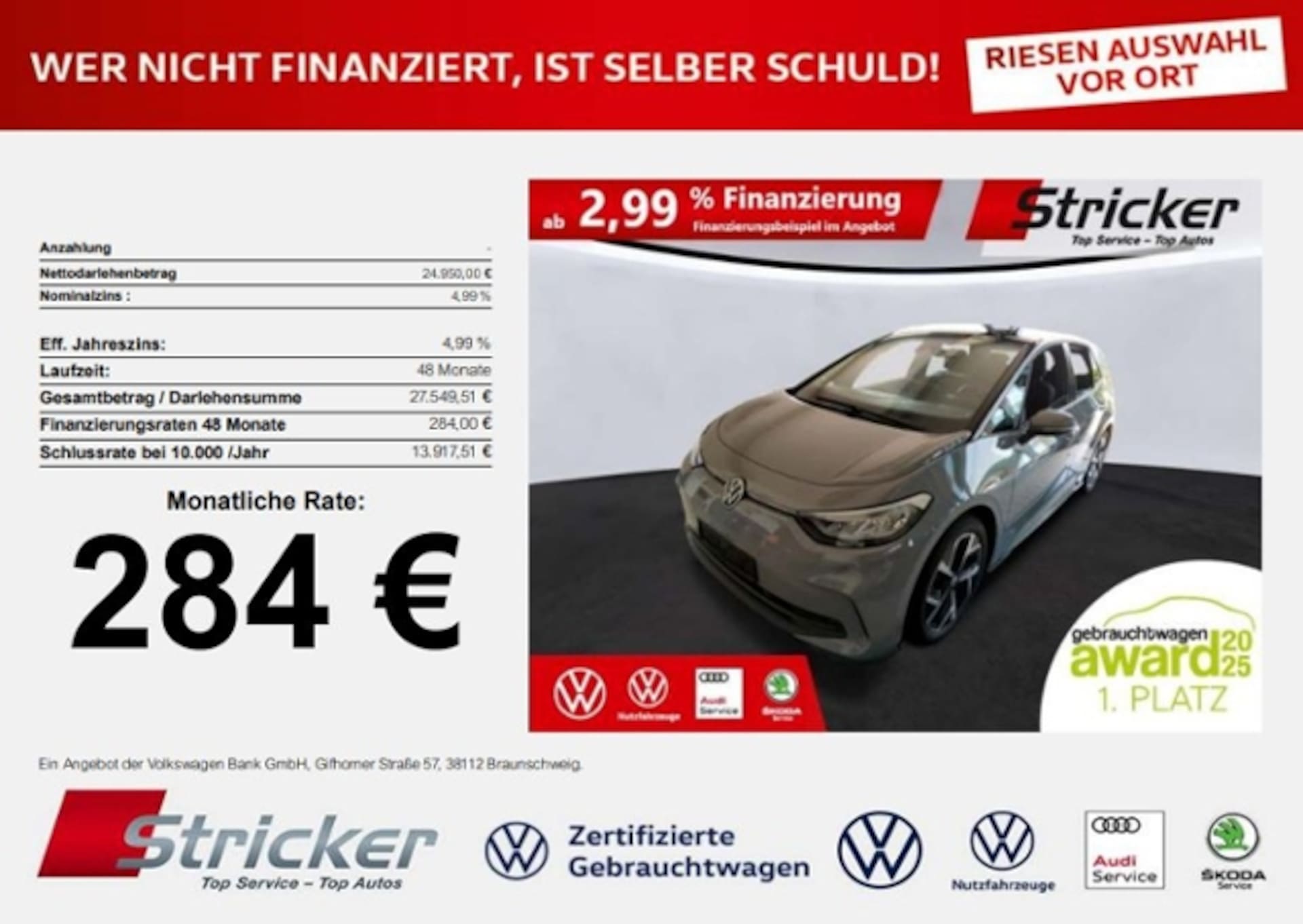 Volkswagen ID.3 2024
