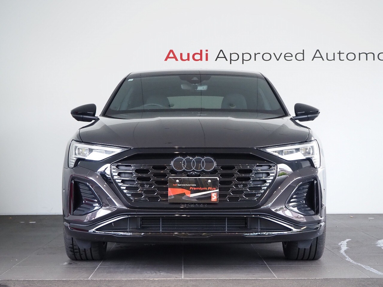 Audi Q8 Sportback e-tron